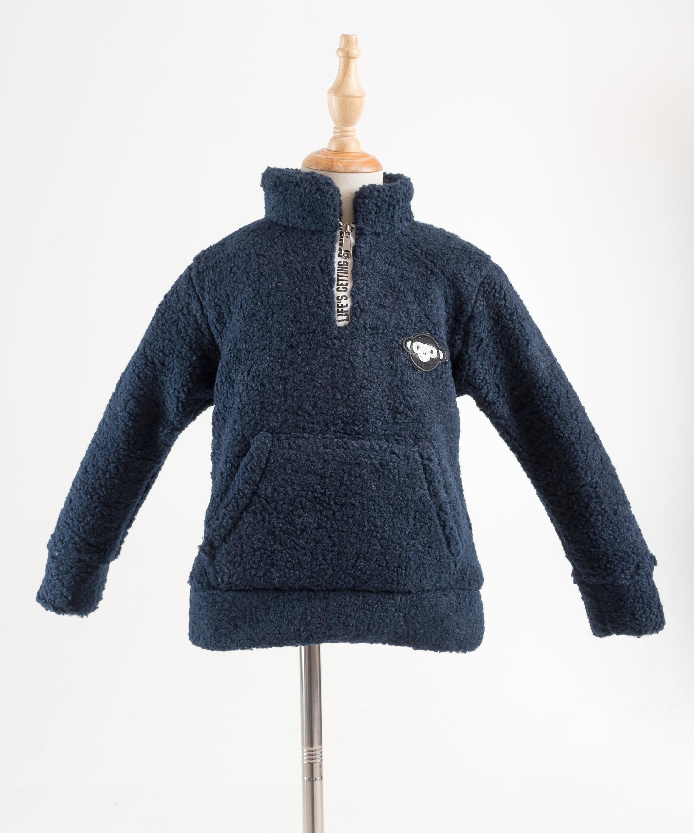 Sueter Térmico Fuzzy Dosmicos